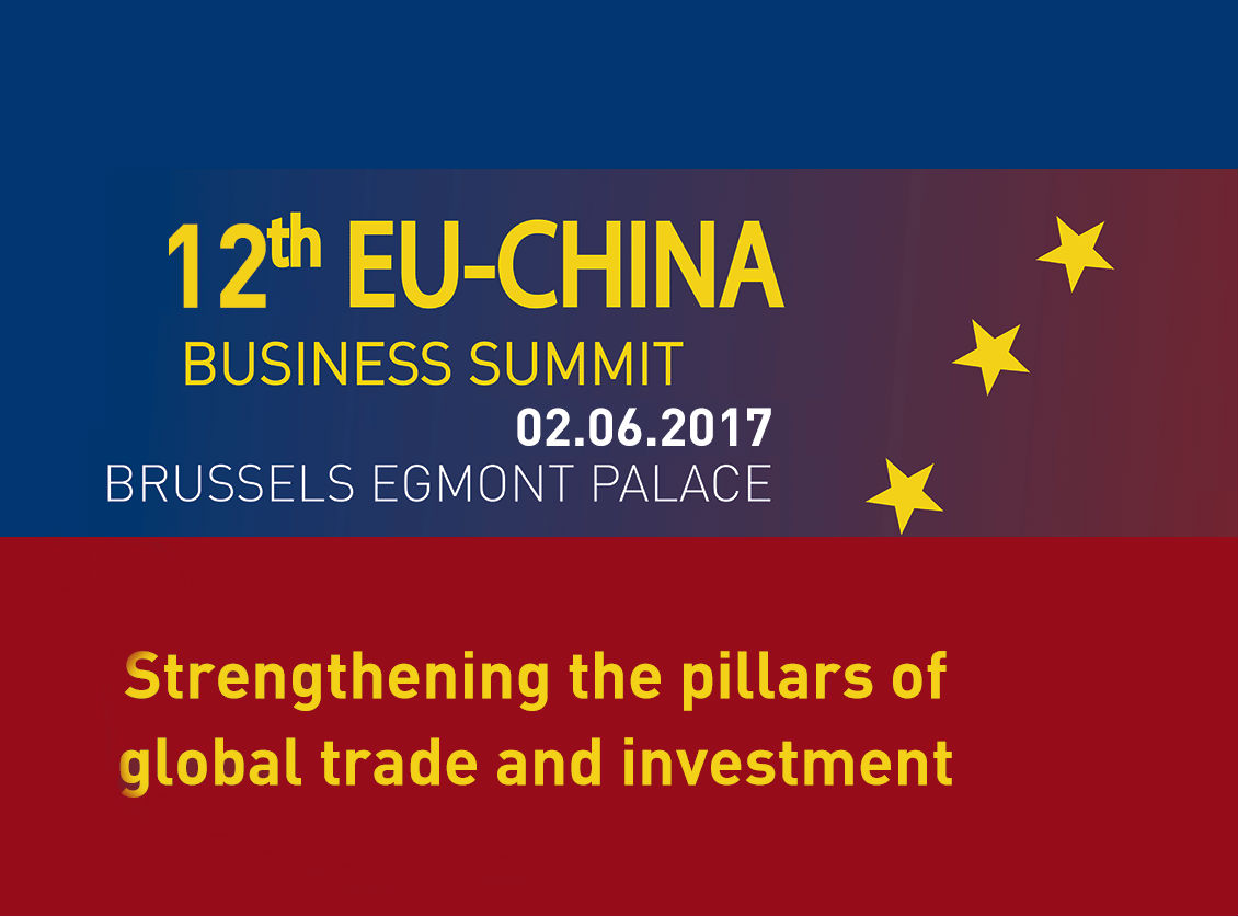 12th EU-China Business Summit